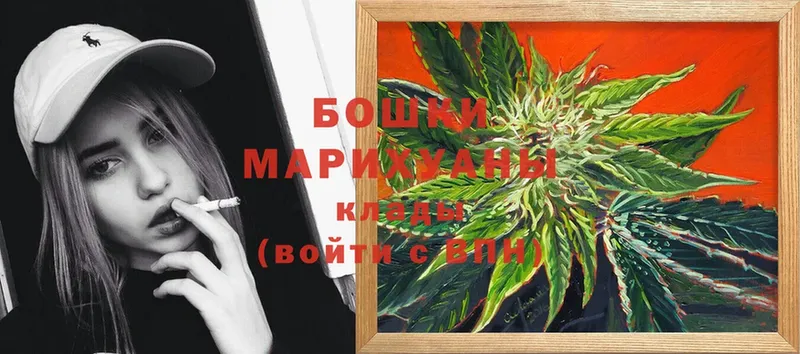 блэк спрут рабочий сайт  Урюпинск  Бошки марихуана OG Kush 